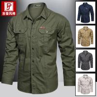 cms/erpbt/backend/web/uploads/erp/collection/images/Men Clothes/WangJi/EN0127363/img_b/EN0127363_img_b_3